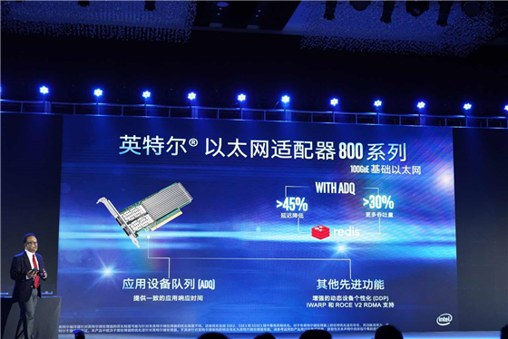 Intel公布第二代酷睿i5可拓展CPU 56核怪物掌控数据信息惊涛骇浪