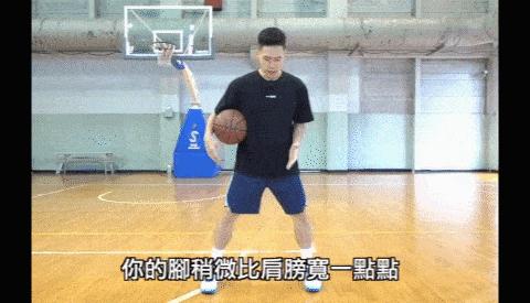 篮球新手入门规则 学打篮球基本动作(图3)