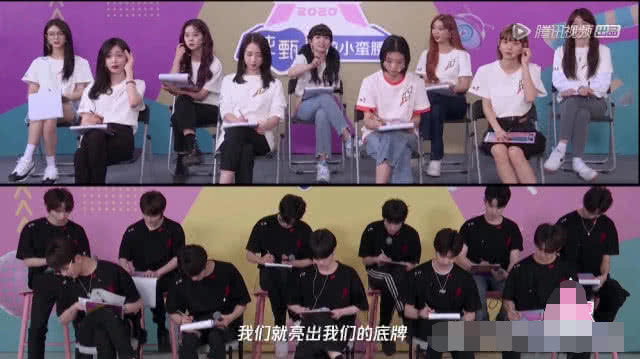 《创3》公演阵容首曝光，R1SE全员加盟，火箭少女