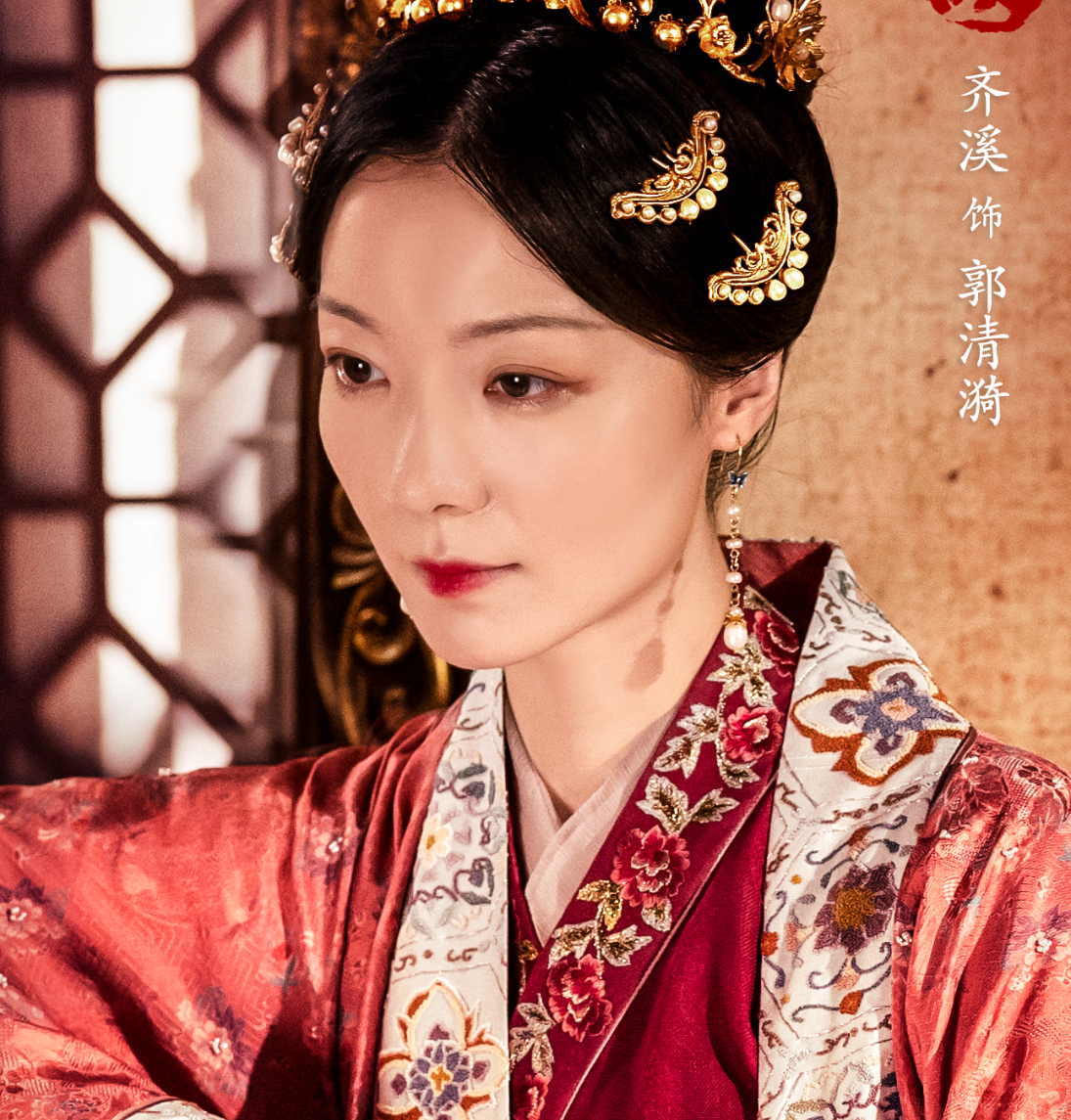 《大宋宫词》这部电视剧的服装道具也非常精美,在观看这部电视剧的