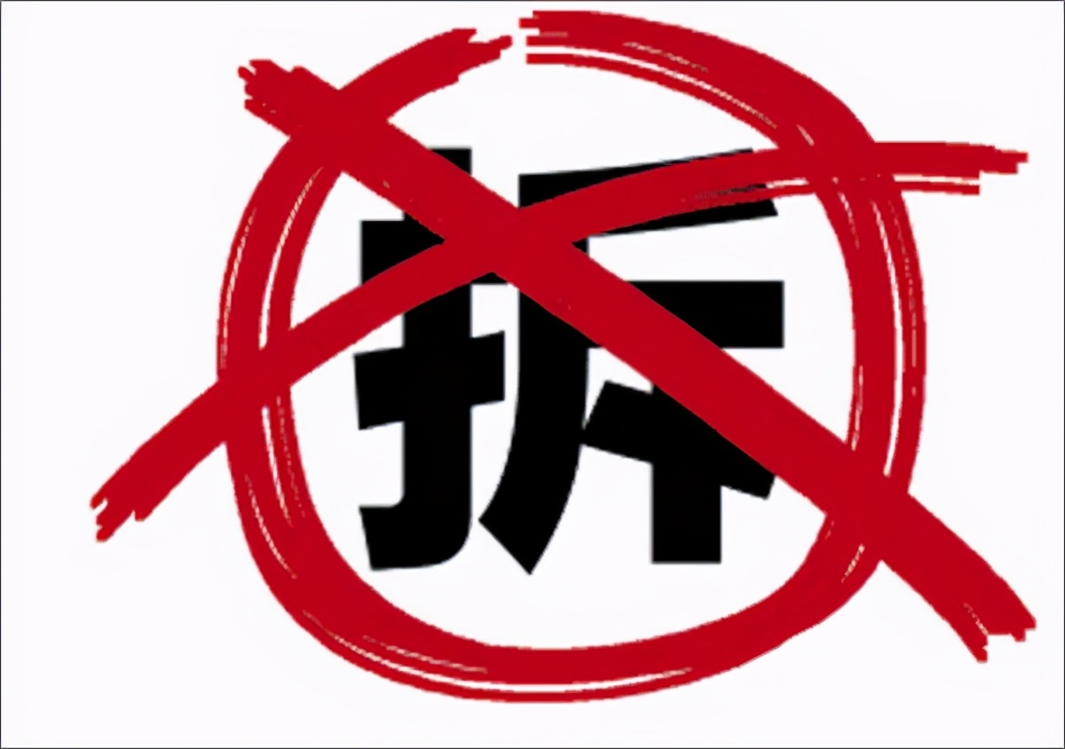 比起房价下跌，期待的“好信号”已经出现？专家：买房人有信心了