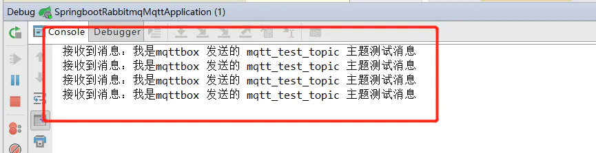 springboot + rabbitmq 做智能家居，我也没想到会这么简单