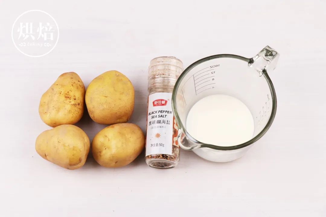 消耗土豆的好办法 拉丝很长的乳酪土豆面包 蓬松柔软 无人不爱