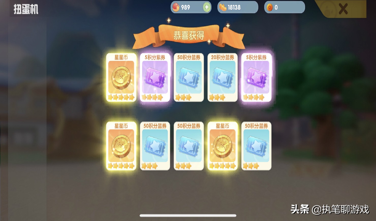 摩尔庄园：玩家挑战1个小游戏长达4小时，有一关难住了百万摩尔