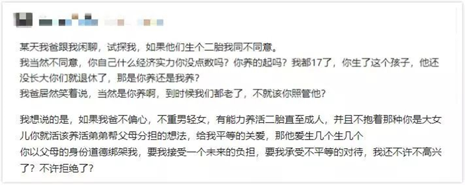 “最操心大宝”走红，妈妈每次产检都陪同，亲自看过结果才放心