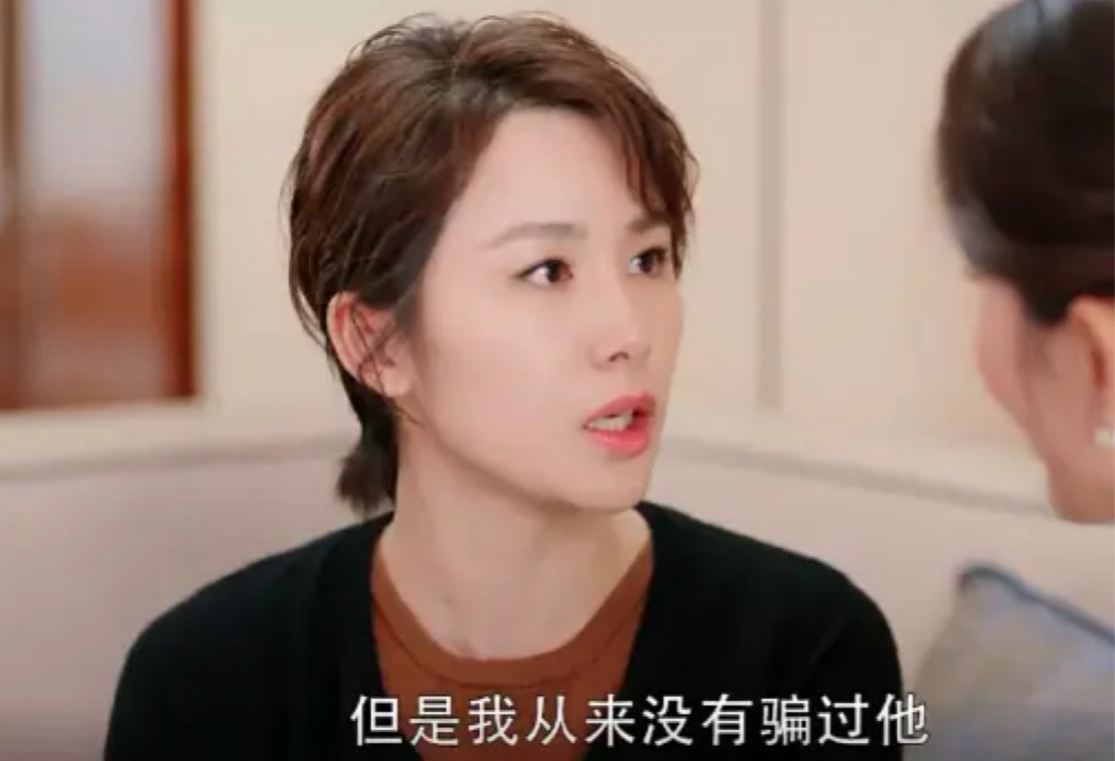 2020年十大烂剧，佟丽娅张一山意外上榜，看看你踩坑了哪几部