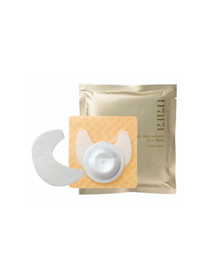 明星都用哪些牌子眼膜去眼袋黑眼圈？明星御用眼膜眼霜品牌排行榜