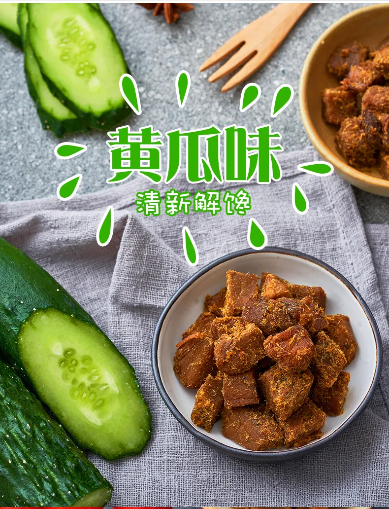 喜讯!贵州这家企业入选贵州首批高成长企业