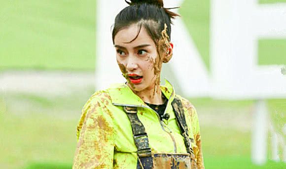 跑男：同样一身泥，看杨颖和宋雨琦的上妆效果