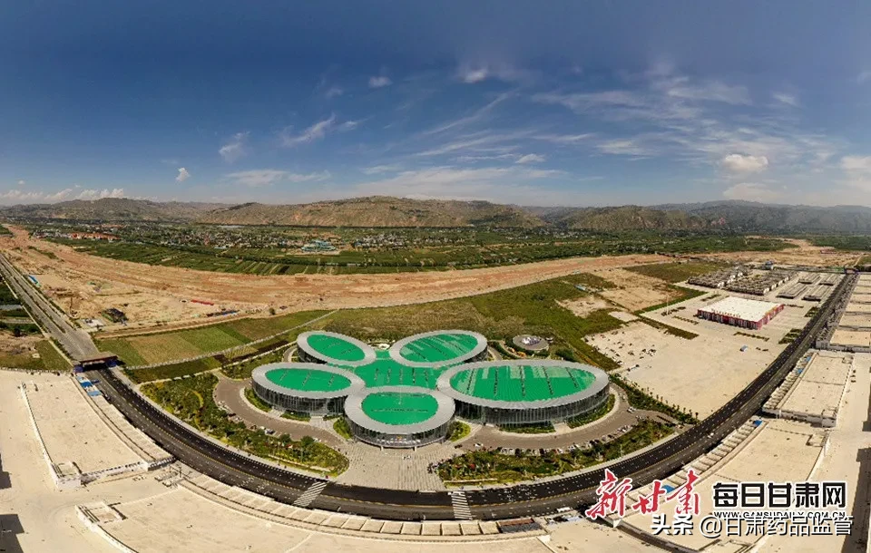 第三届中国（甘肃）中医药产业博览会今日开幕