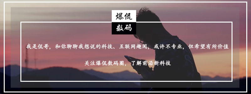 太生氣了！買手機竟然踩了這么多坑，早知道這5個竅門那該多好