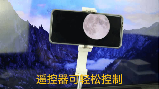 浩瀚小Q穩(wěn)拍桿-外出拍攝帶它一個(gè)就夠了