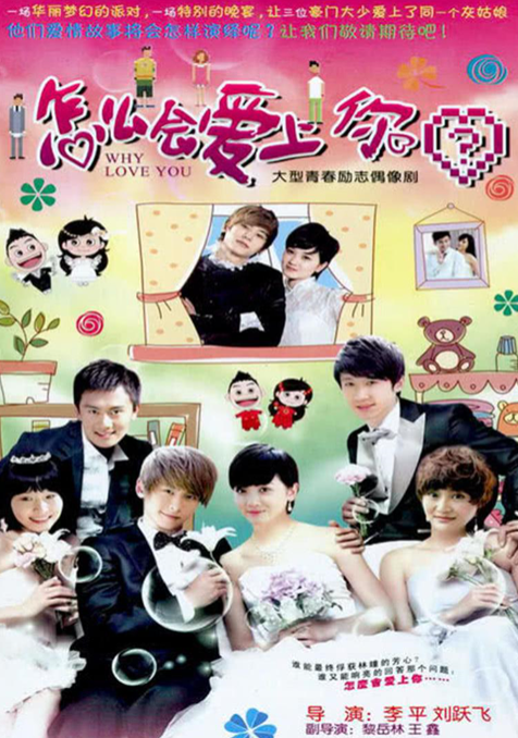 " the land of country makes " won't have continuation for certain, not bad, do not think red Zhang Zhehan gives a group eventually