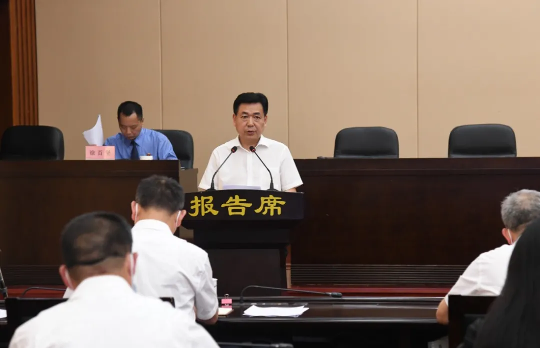 市五届人大常委会第四十五次会议举行第一次全体会议