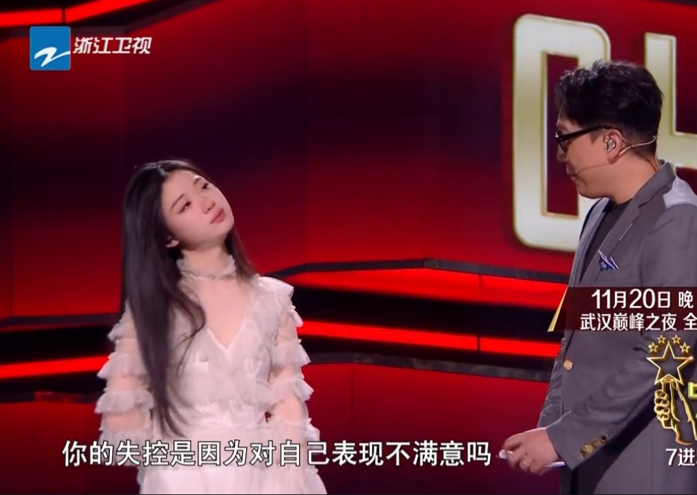 中国好声音：单依纯演唱现场失误，专业评审票数为何仍然这么高？