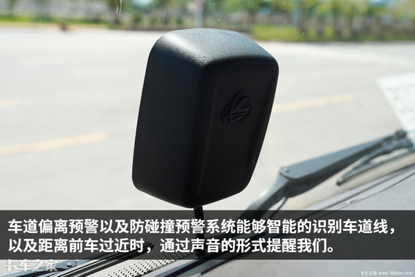 600马力+12速自动挡，详解1.2米大卧铺柳汽乘龙H