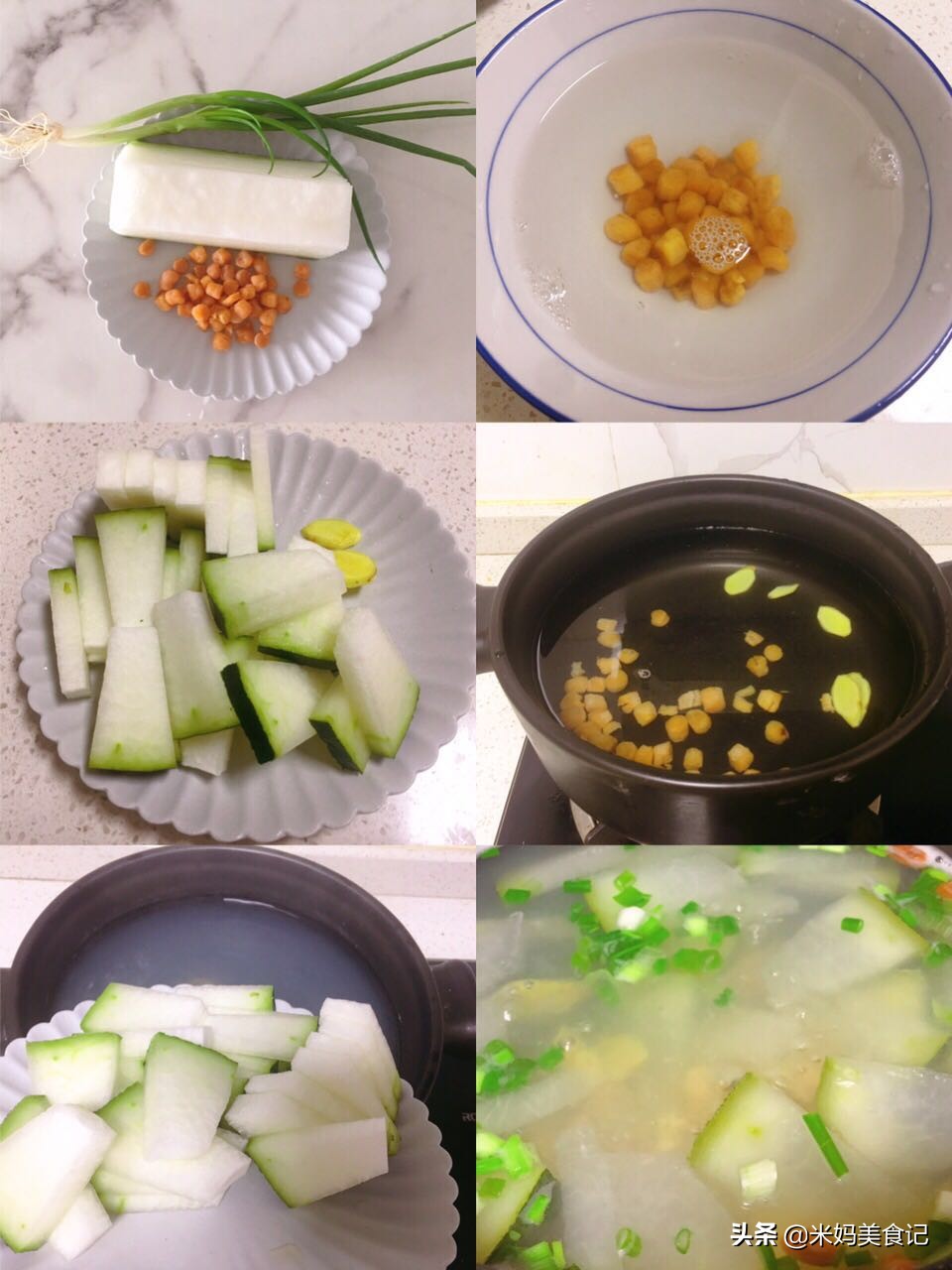 图片[2]-虾丸丝瓜汤做法步骤图 清热去火又消暑对脾胃好-起舞食谱网