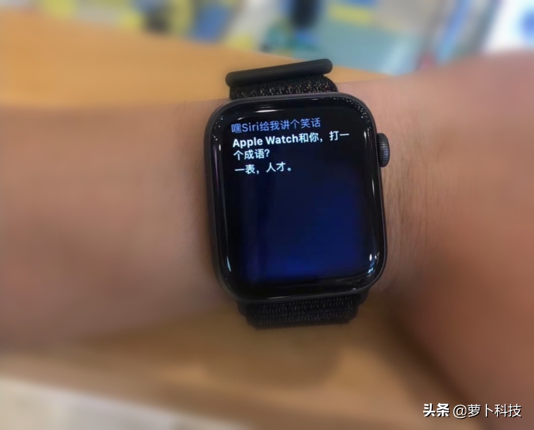  Apple Watch 4智能手环，爆火这么多年，原因都会这