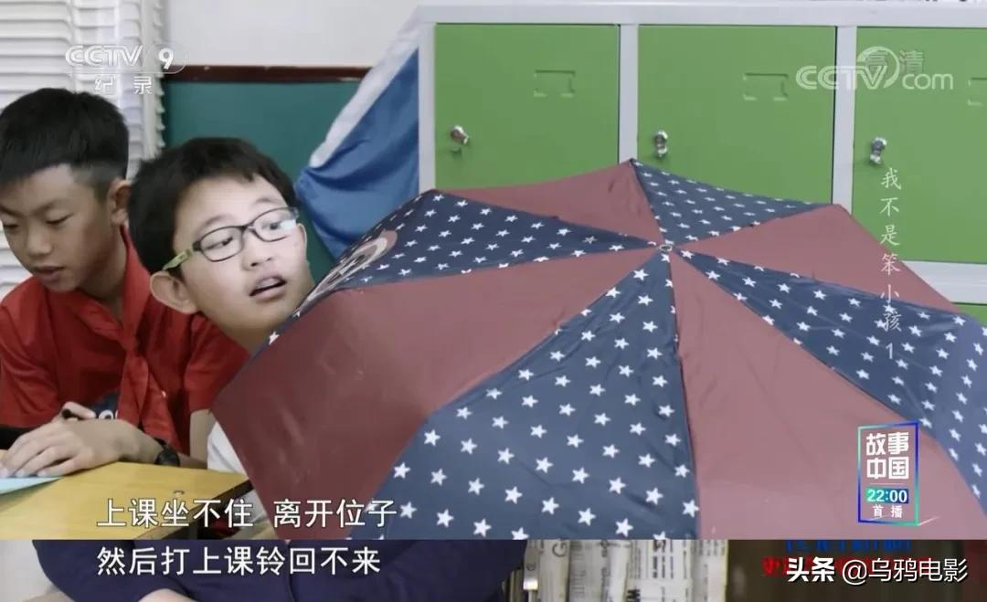 豆瓣9.4,全程揪心,6000万人的噩梦,终于被央视