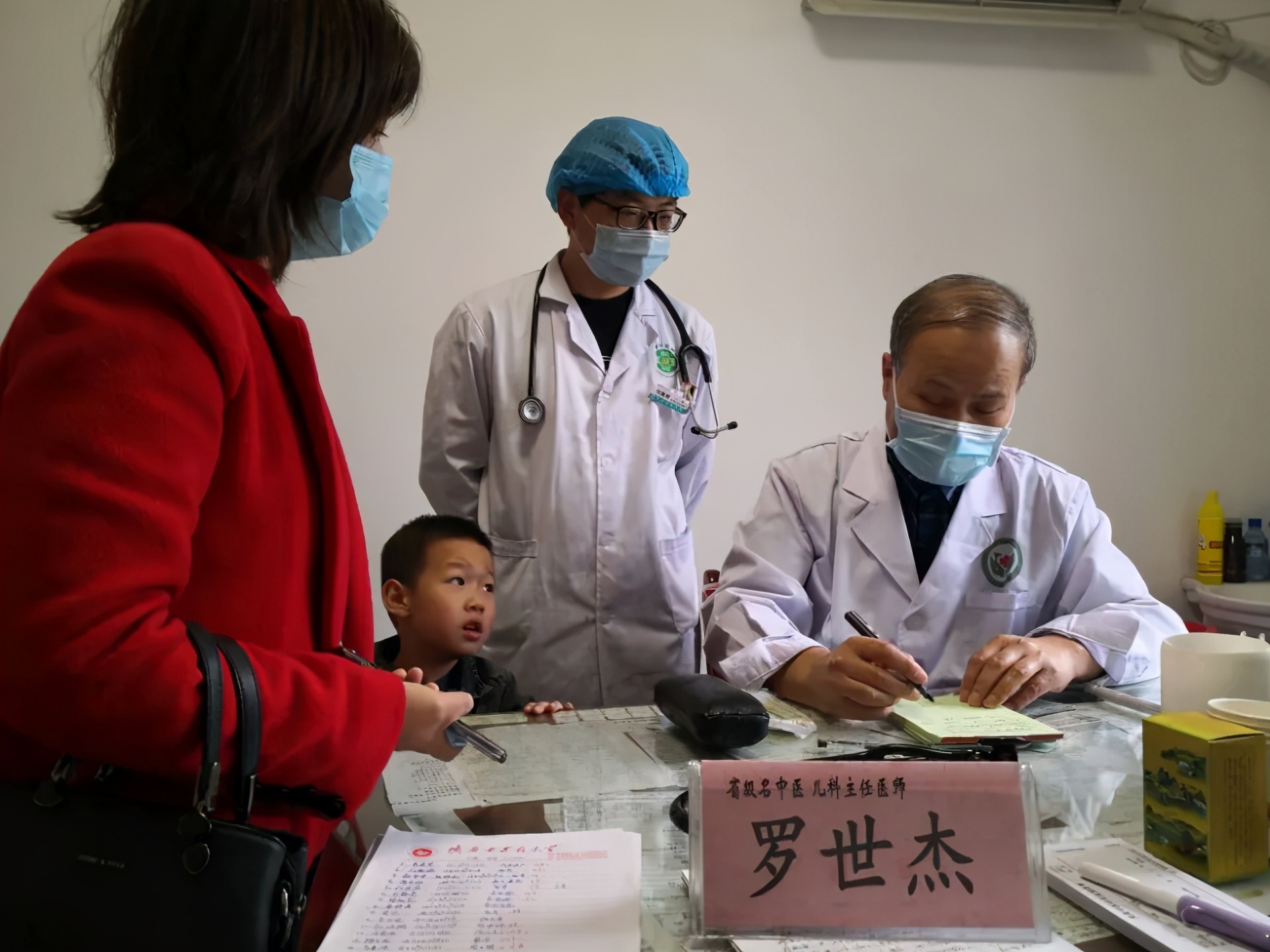 世界传统医药日｜省“中医中药中国行”大型义诊活动走进凤县