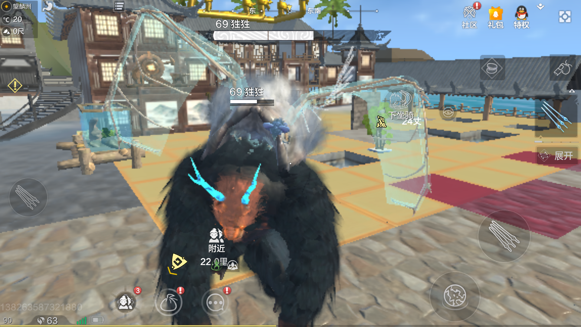 妄想山海：属性不满就不能进化蜕变？别再误导玩家，蜕变不被限制