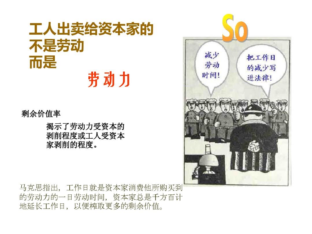 某滴知法犯法被六部门约谈，关停就在一念之间，人民日报说得没错