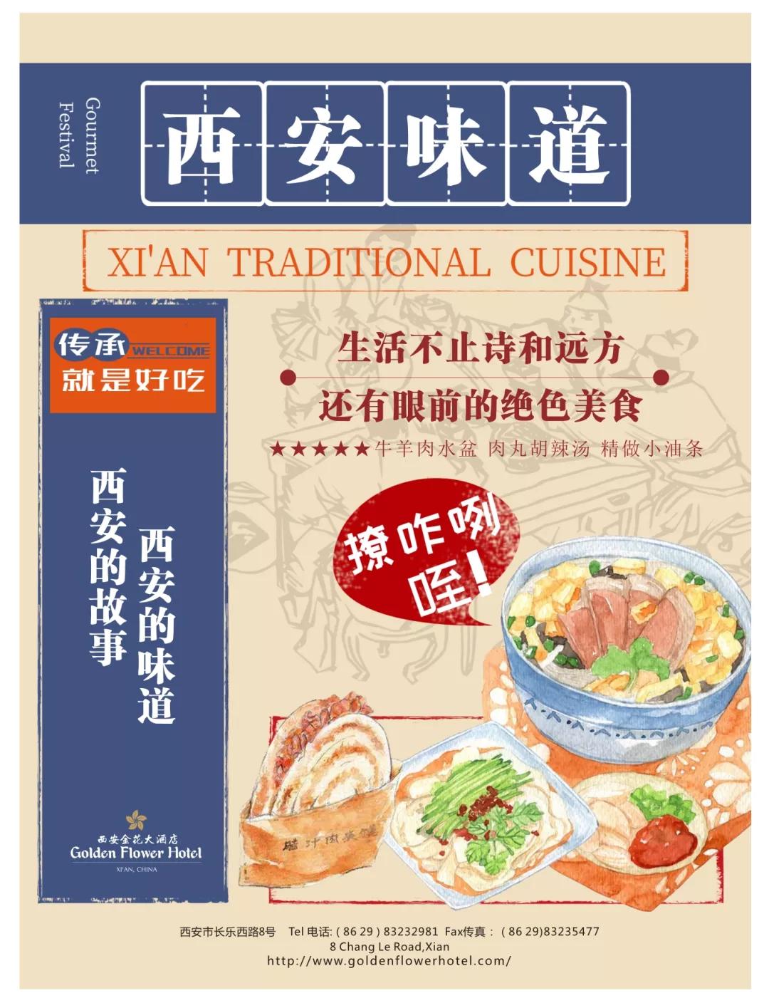 香港瓦通纸业厂商会