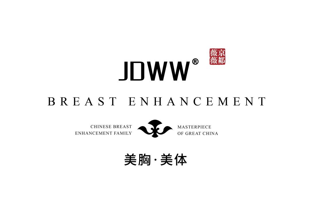 从“心”出发丨京都薇薇全国战略布局·福建站
