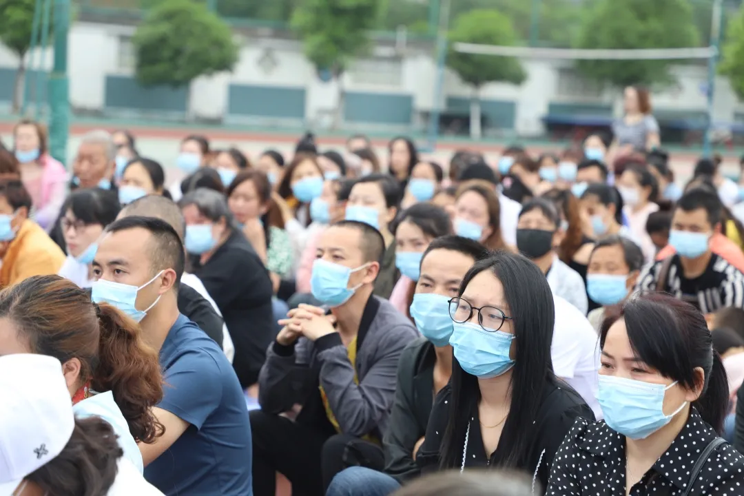 为孩子鼓励喝彩 扬孩子理想风帆丨天府新区煎茶小学家庭教育活动