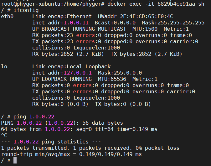 Docker-10-网络类型
