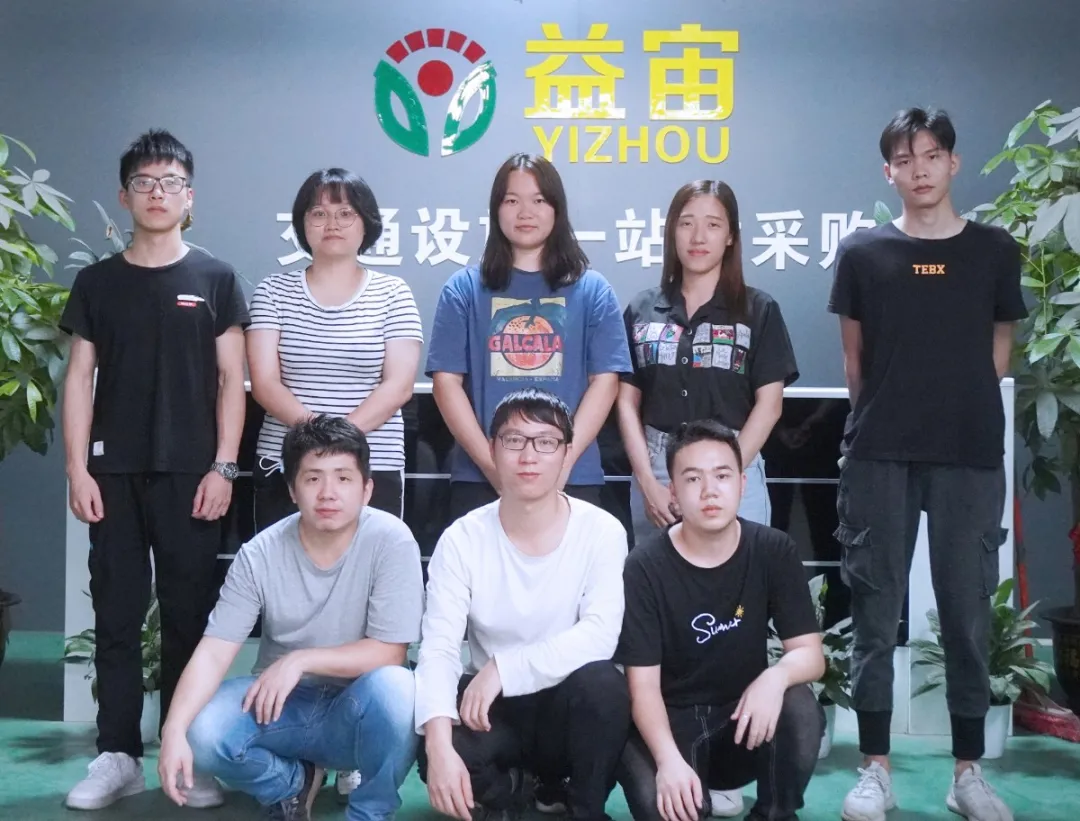 「广东益宙交通实业有限公司」母亲节 | 以爱的名义,守护着您