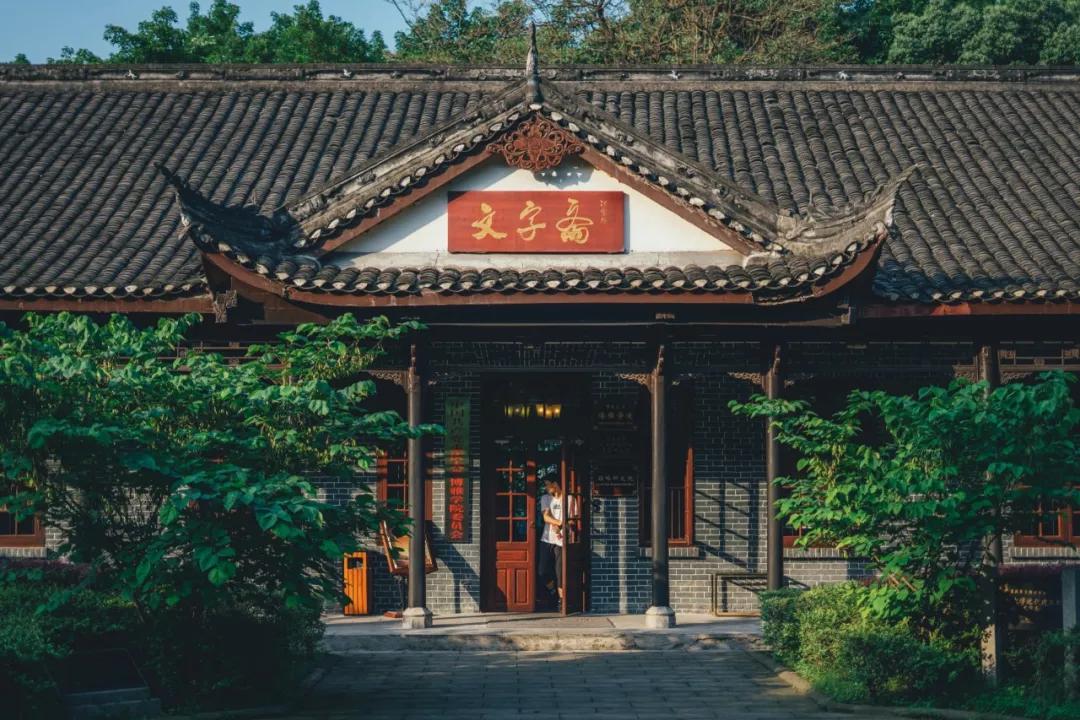 华为再次牵手西南高校，不选四川大学，却选择985高校重庆大学