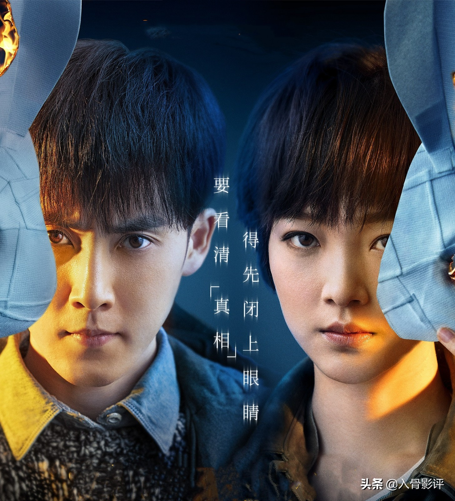 《天目危机》太烧脑！一场蓄谋已久的阴谋 反派另有其人结局有大逆转