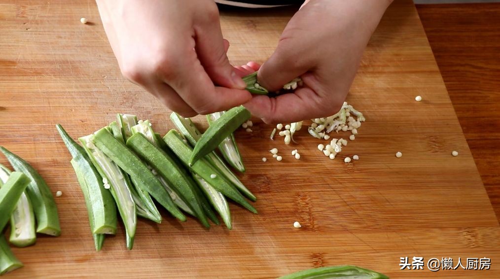 秋葵怎么做好吃？配上大虾这样蒸，吃起来又鲜又香，爽脆可口