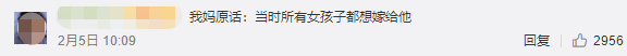 34年前春晚爆红后又去了美国发展，费翔现在过得怎么样？