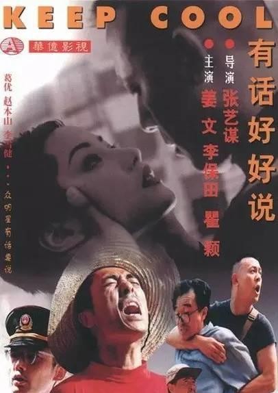 “女人收割机”李亚鹏和为他前仆后继的6个女友们