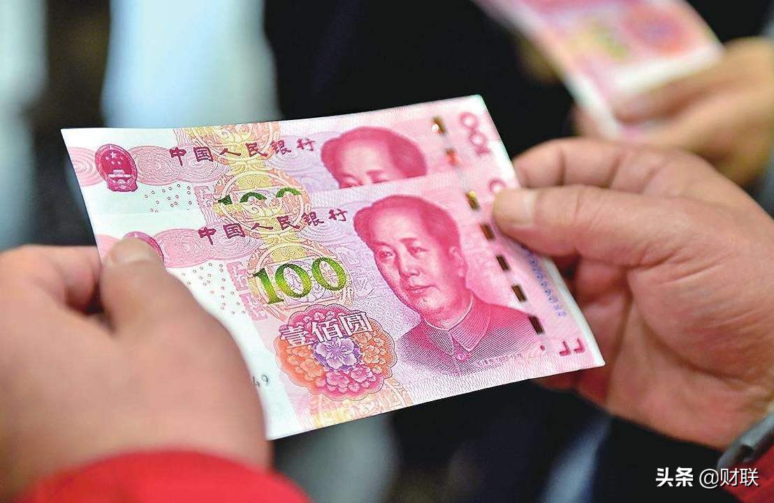 银行存取款“新规”落地，有3地已在实施，你可