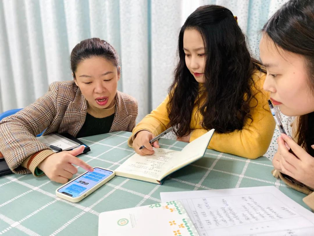 向阳而生未来可期丨天府新区南湖小学潘煜华名班主任工作室工作会