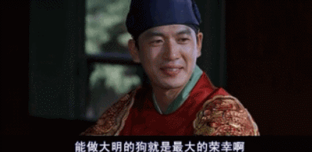 “懟王”這次出戰(zhàn)，竟然全網(wǎng)點(diǎn)贊