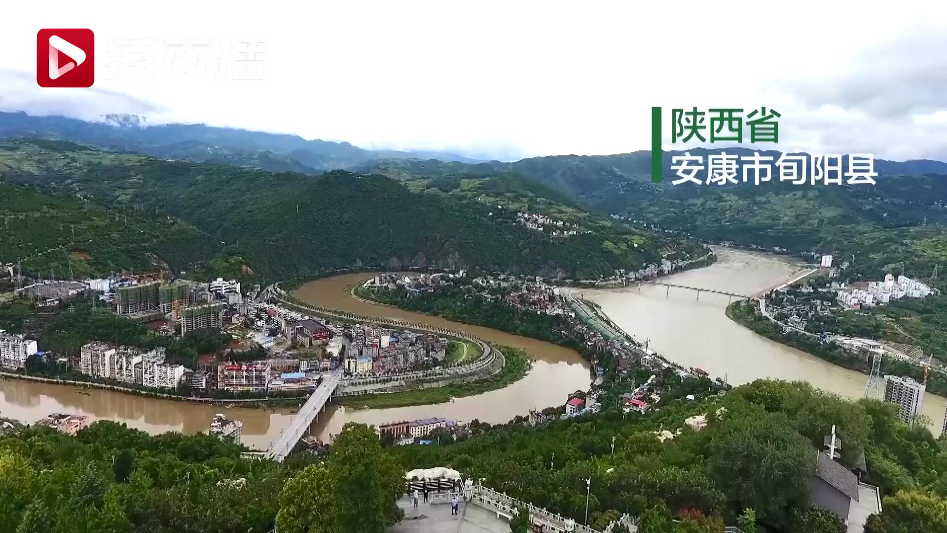 我们■【走向我们的小康生活】陕西旬阳县：大山里的距离相对论