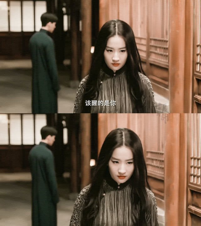 刘亦菲出演反派，病娇阴冷和以前太不一样，有