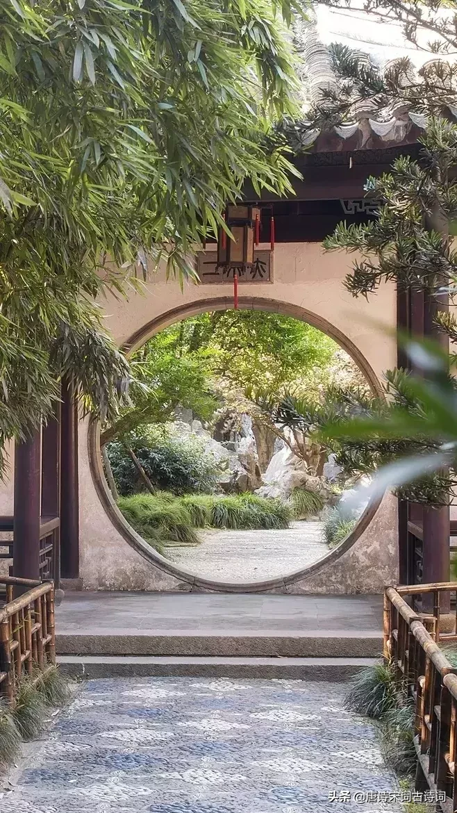 励志诗词:艰难困苦有时尽,人生没有过不去的坎-第1张图片-非凡网 励志诗词:艰难困苦有时尽,人生没有过不去的坎-第1张图片-非凡网