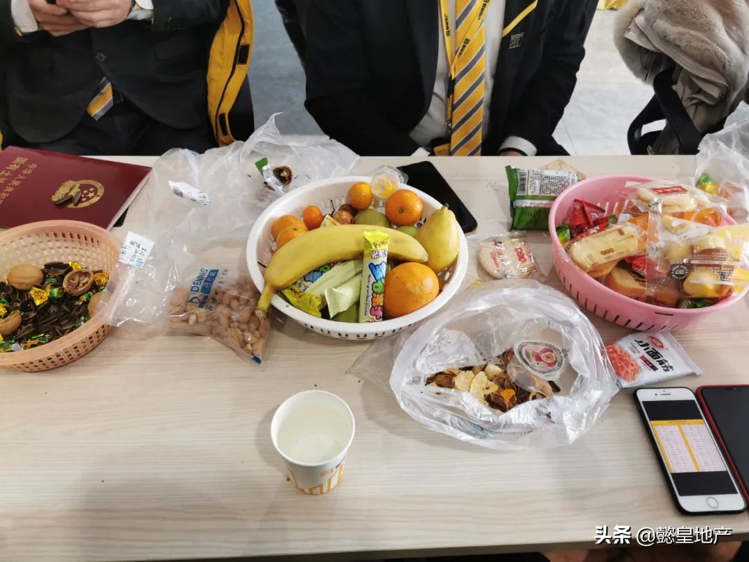 生日會(huì )｜美好歲月，感謝有你——懿皇地產(chǎn)12月入司生日會(huì )