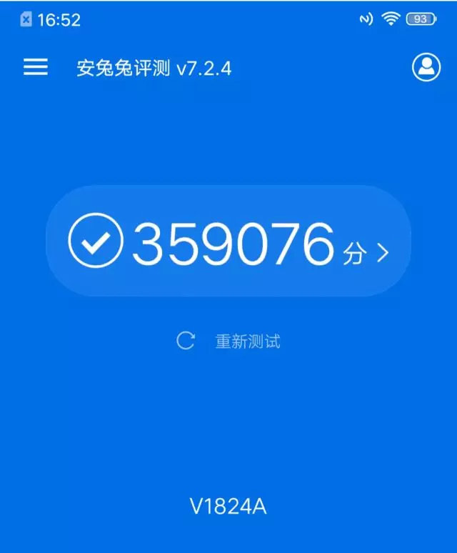 仅2998元！vivo iQOO手机首发评测，这手机与小米9谁更值得买？