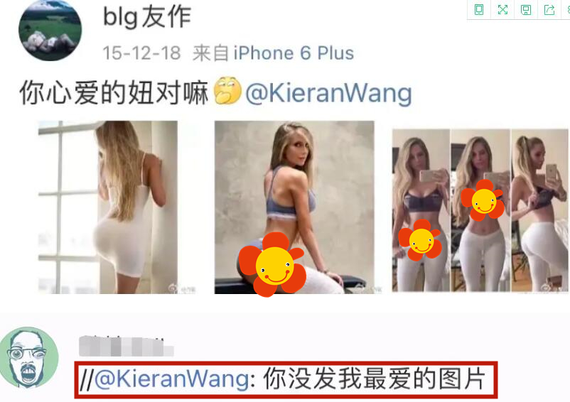 ���Y������O�����������������Ӓ��������飬������Ȣ���к�Ұ��