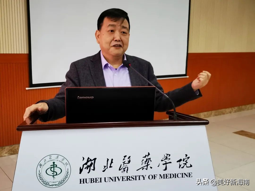 海南口腔医院董事长车道闯返校为湖北医药学院校友作励志成才报告