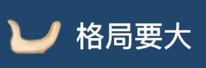 华为放大招！鸿蒙系统彻底放开，所有手机都能用