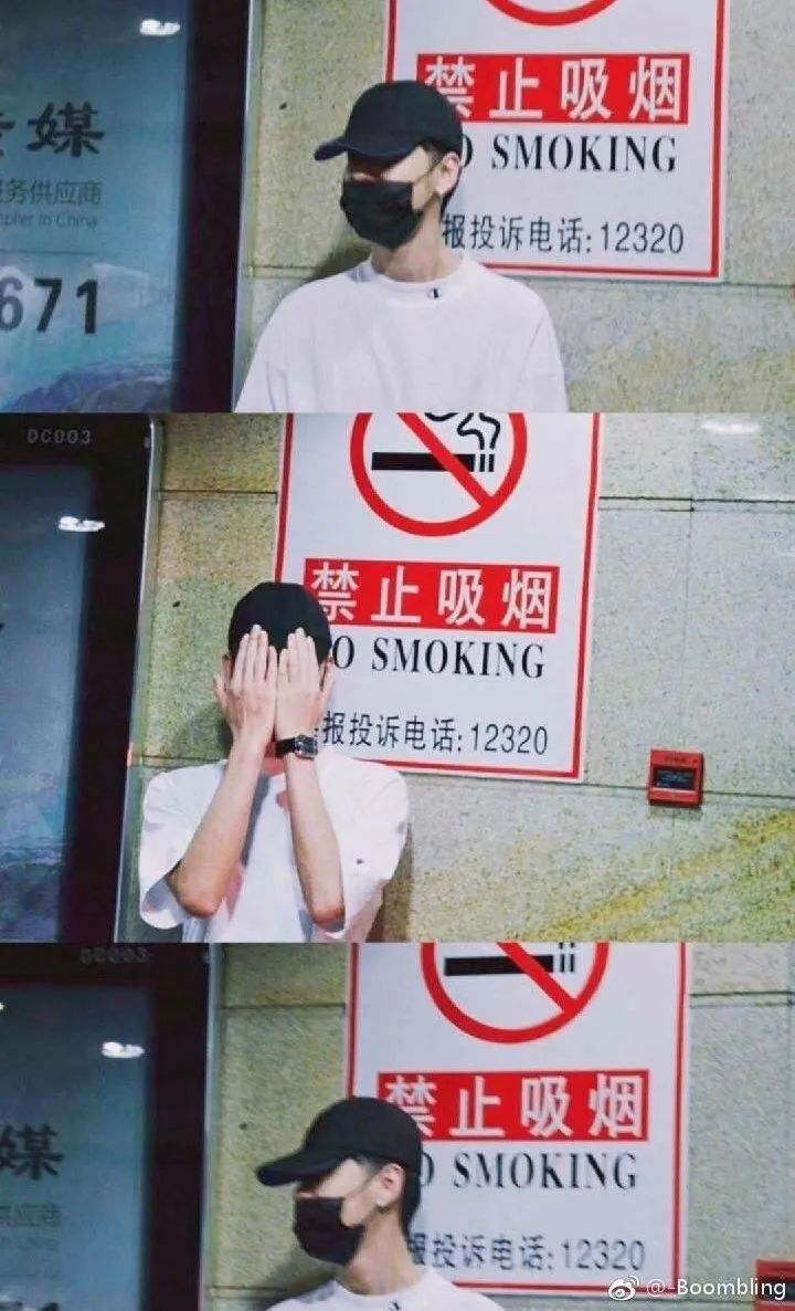 Wallpaper comes to Zhang Yunlei