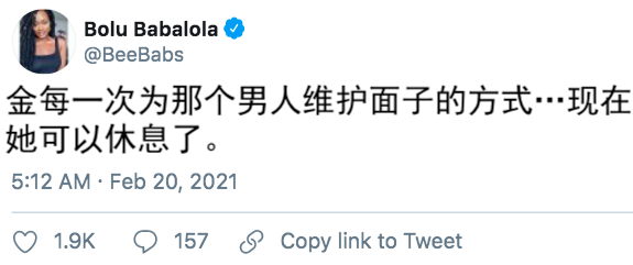 卡戴珊和侃爷正式离婚！四娃+142亿，撕X分产大戏开始？