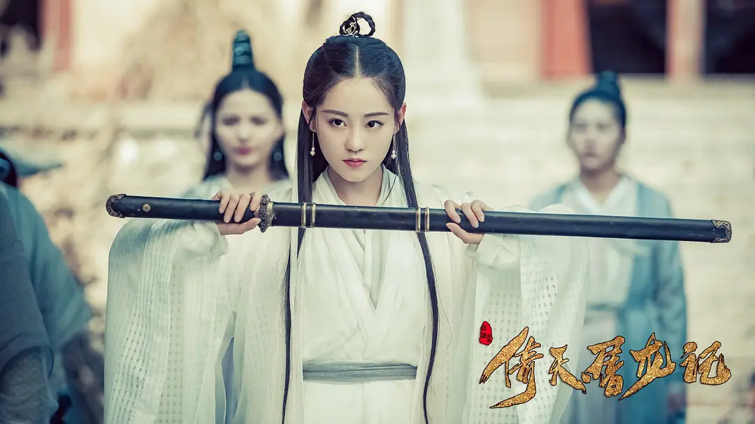 12位演“张无忌”的男星,谁颜值撑起了人设,谁在油腻耍帅